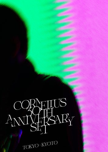 Cornelius 30th Anniversary Set